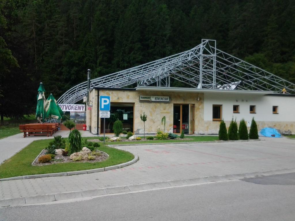 Apartman Liptov Лучки Номер фото